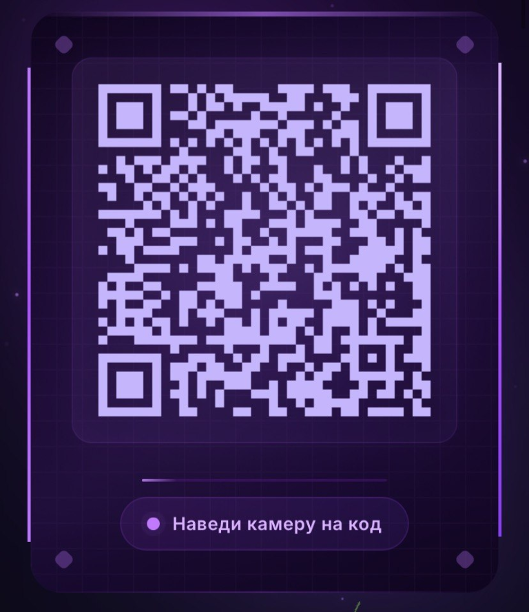 QR-код для перехода на Boosty